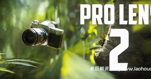 Blender真实镜头散景虚化插件:Pro Lens V2.1