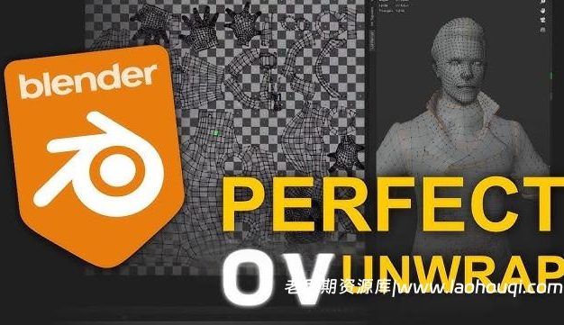 Blender UV贴图整理插件：UV Toolkit v2.1.2