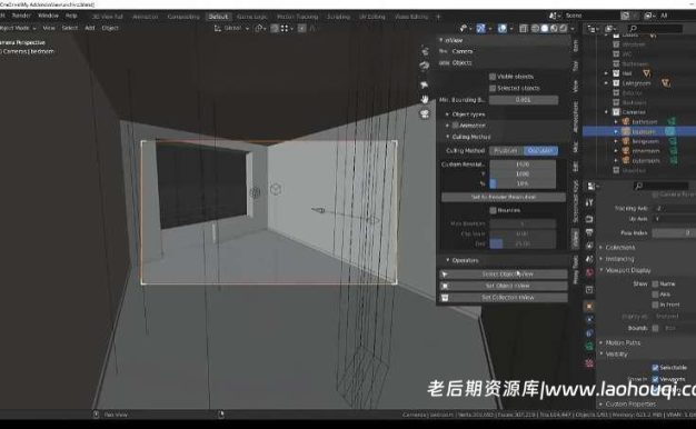 Blender选择性模型可视化渲染插件 nView V3.6.3