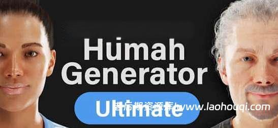 Blender人体模型生成插件：Human Generator Ultimate V4.0.21+V4预设库