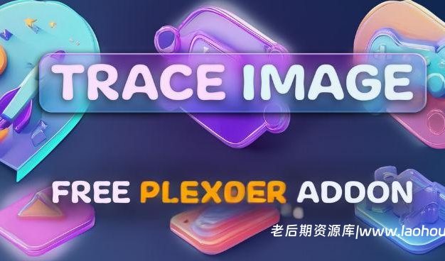 图片一键转3D图形Blender插件： Image Trace Generator v1.0.0