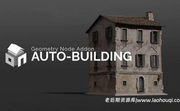Blender楼房3D建筑自动生成器插件附资产预设 Auto-Building v1.2.7+Assets