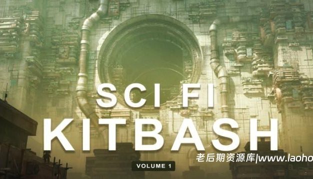 Blender科幻建筑3D模型资产预设包：Artstation Sci-Fi Kitbash – Volume 1
