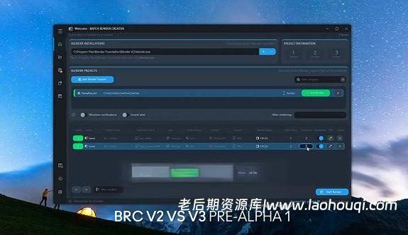 Blender批量渲染优化插件：Batch Render Accelerator V3.0.0 Win