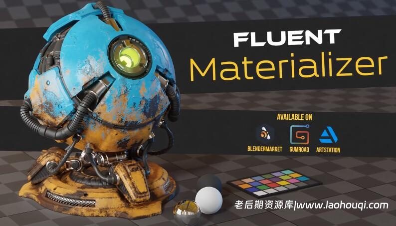 Blender常用材质制作烘焙保存插件 Fluent Materializer V1.9.3