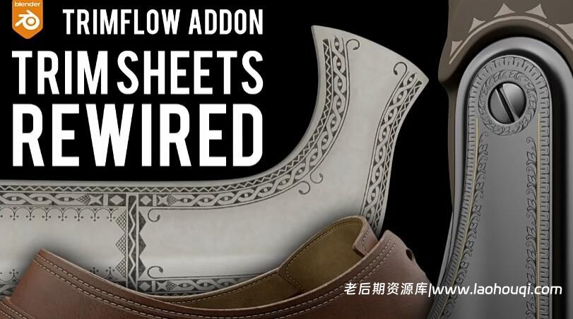 Blender贴画图案装饰纹理路径绘制插件 Trimflow V2.1.2附使用教程
