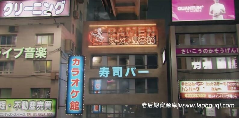 Blender霓虹灯牌发光标志店招门牌生成器插件 Procedural Signs V2.0.0+预设包