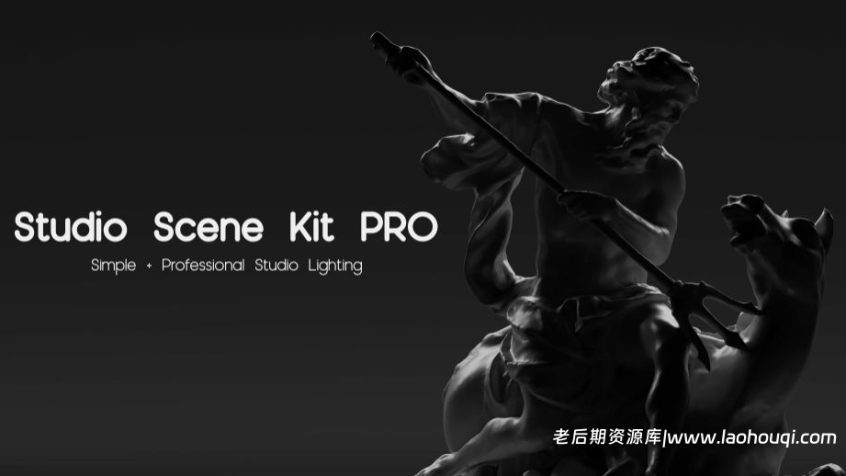 Blender专业摄影棚灯光效果场景渲染资产预设 Studio Scene Kit Pro