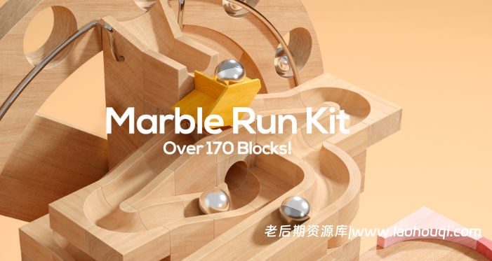 Blender弹珠轨道场景动画资产预设 Marble Run Kit V3.3