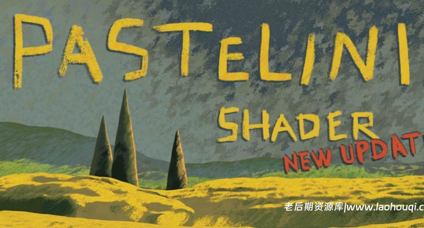 Blender手绘素描粉彩画着色器动画资产预设 Pastelini Shader V1.0