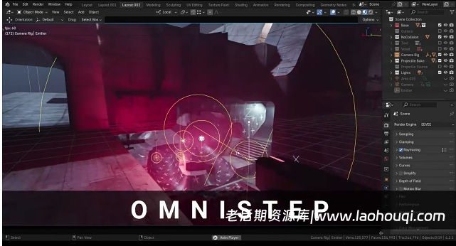 Blender第一人称视角移动交互动画控制插件 OmniStep V1.1.0