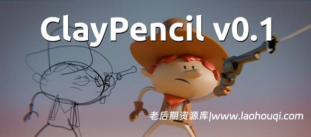 Blender铅笔手绘线条画着色器资产预设 ClayPencil V0.1附使用教程