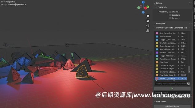 Blender快捷功能命令智能调用插件 Command Box V1