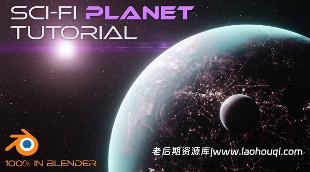 Blender太空星球行星着色器资产预设 Planet – Blender Shader V1.0.3