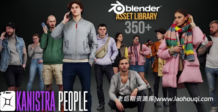Blender350+各类人物角色3D模型资产 Kanistra People Asset Library