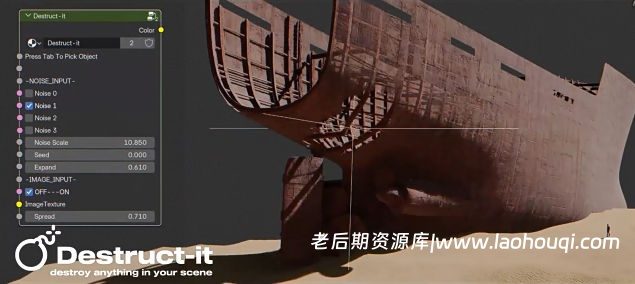 Blender着色器节点合集插件 Node-It v1.0