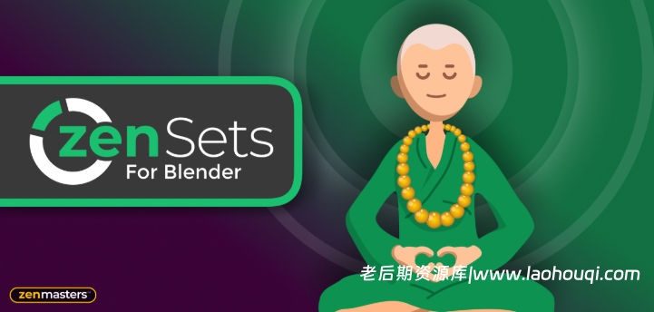 Blender模型可视化集合创建管理插件 Zen Sets v2.4.2