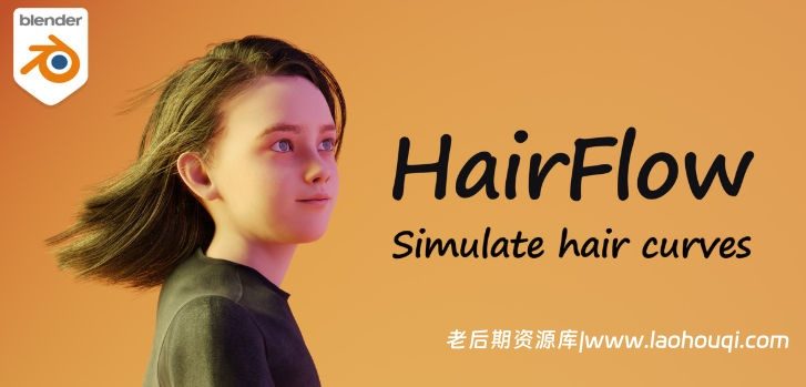 Blender头发动画模拟插件 HairFlow V1.2.1