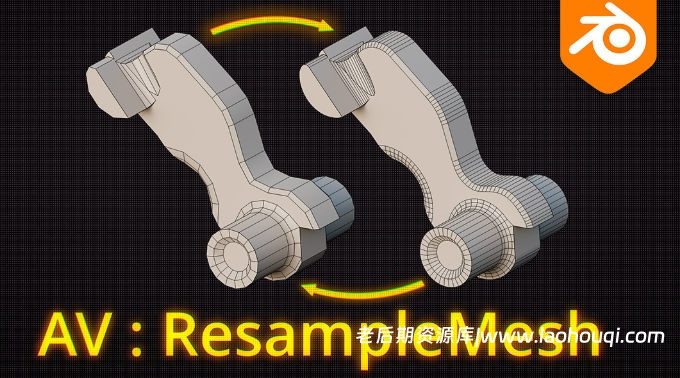 Blender网格智能平滑过渡优化插件 Resample Mesh v1.0.4