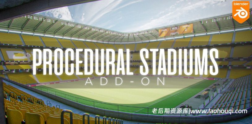 Blender程序化体育馆篮球冰球足球场地生成器预设插件 Procedural Stadium v1.0.1