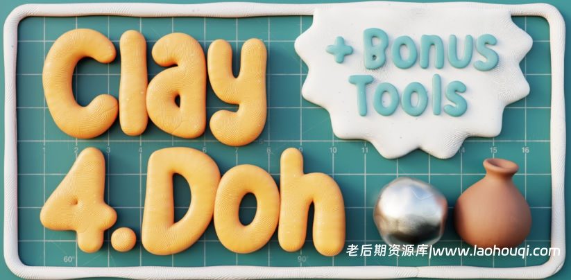 Blender粘土橡皮泥着色器动画资产预设 Clay Doh – Tools & Shaders V4.0B6