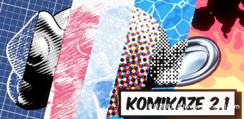 Blender二维卡通动漫合成材质着色器资产预设 Komikaze V2.1.5