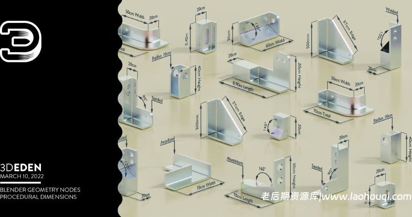 Blender模型尺寸测量标注动画插件 Geometry Nodes Dimensions System V4.4