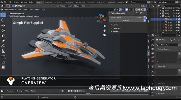 Blender多边形纹理随机映射生成插件 Plating Generator and Greebles v2.4 + 预设库