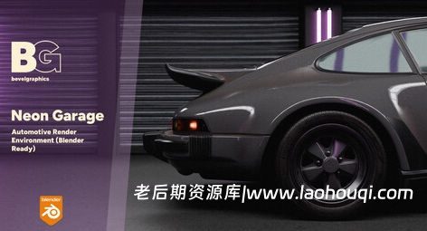 Blender逼真汽车室内渲染场景资产预设 Neon Garage – Automotive Render Environment