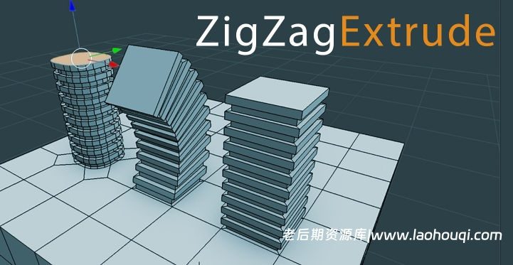 Blender锯齿状挤出管道台阶肋状图案抽象效果插件 Zigzag Extrude V1.4.4