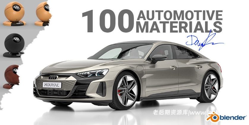 Blender汽车渲染材质资产预设包 Maml – Mouval Automotive Material Library