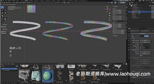 Blender自适应曲线建模动画资产预设 Adaptive Curve V1.1