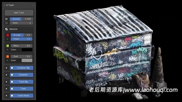 Blender自动场景添加3D环境植物垃圾资产插件 G Trash V1.3.0