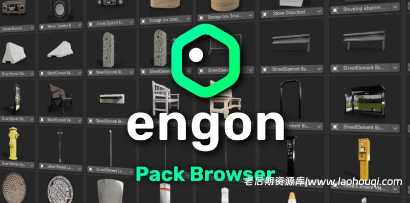 Blender三维资产文件即时搜索生成插件 Engon V1.6.0