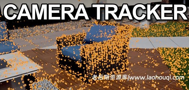 Blender摄像机跟踪反求实景合成插件 Camera Tracker v3.0.0