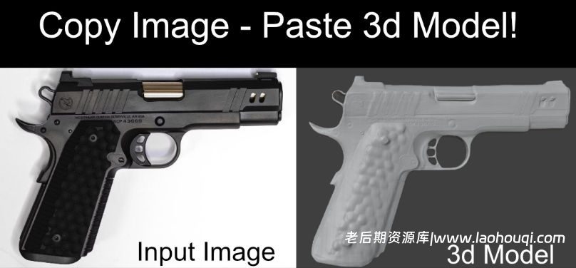 Blender图片AI智能一键生成3D模型插件 Pixelmodeller Ai V1.4.9