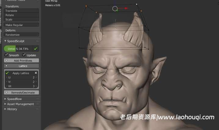 Blender角色模型雕刻3D建模插件 SpeedSculpt V0.2.4 + 使用教程