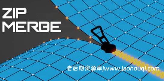Blender面片破面桥接面缝合插件 Zip Merge V1.2
