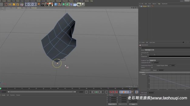 C4D绘制描线建模插件 Coffeestock SketchMesh v1.5 R15-R19