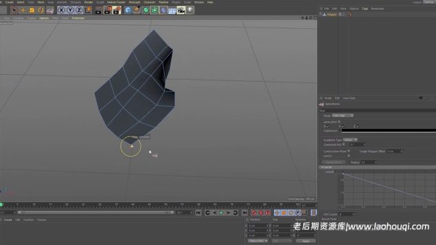 Rollit 2017(C4D滚动插件)