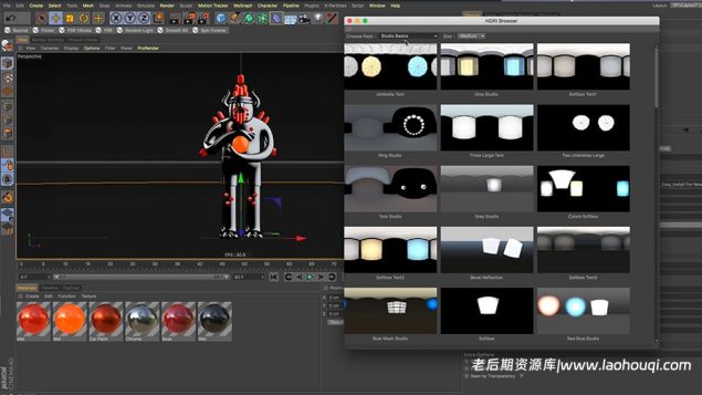 GSG HDRI Link 1.0 + GSG HDRI Studio Rig 2.142 + HDRI Browser 中文汉化版(包含全套HDR素材包)
