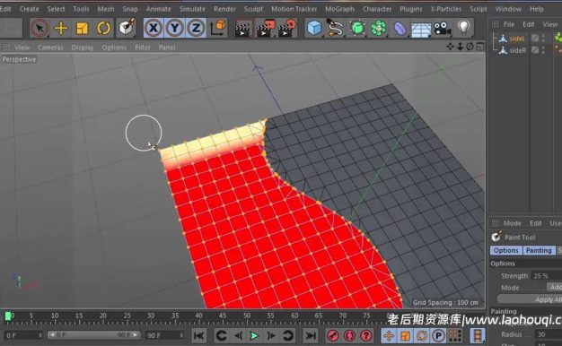 C4D连线线段插件 NetCreator v1.0 中文汉化版 支持R18-S22
