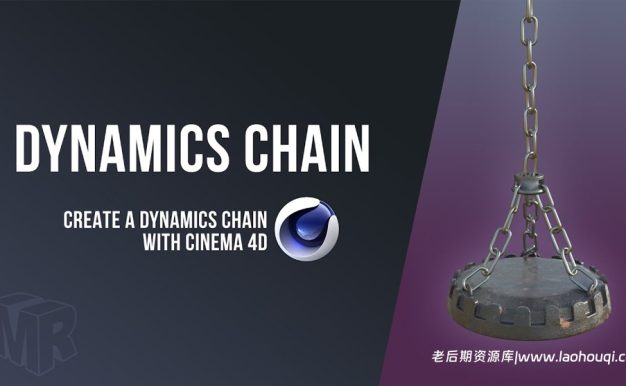 C4D动力学连接器插件-CV-Dynamic Connector中文汉化版 支持c4d R19-S22