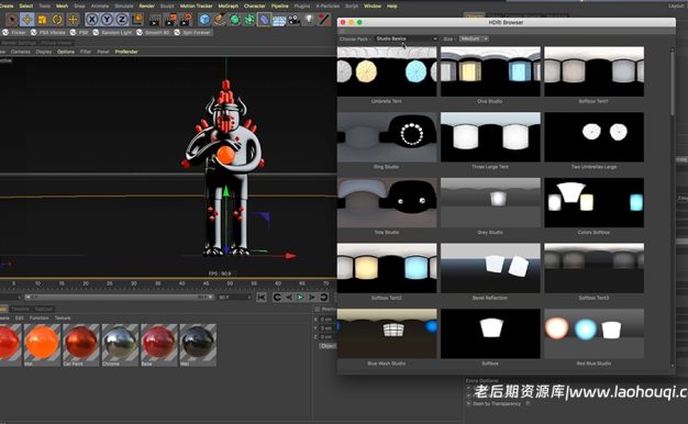 GSG HDRI Link 1.0 + GSG HDRI Studio Rig 2.142 + HDRI Browser 中文汉化版(包含全套HDR素材包)