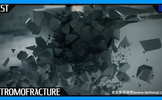 Nitro4D NitroMoFracture v1.04 C4D插件制作爆炸破碎支持R18/R19