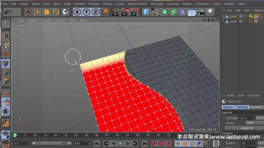 C4D连线线段插件 NetCreator v1.0 中文汉化版 支持R18-S22