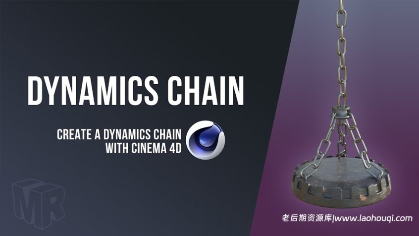 C4D动力学连接器插件-CV-Dynamic Connector中文汉化版 支持c4d R19-S22