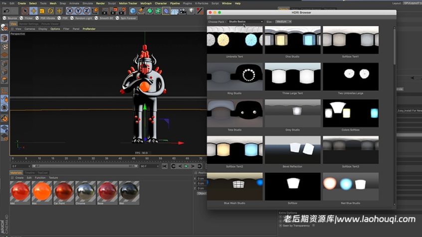 GSG HDRI Link 1.0 + GSG HDRI Studio Rig 2.142 + HDRI Browser 中文汉化版(包含全套HDR素材包)