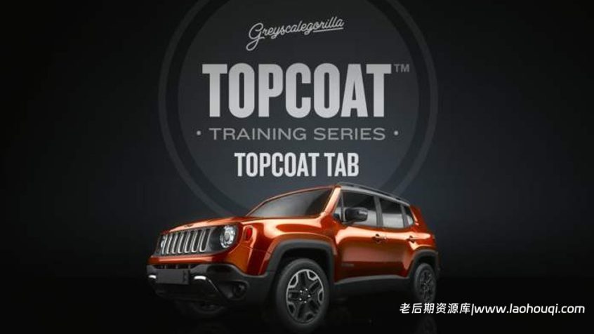 GSG灰猩猩真实反射材质C4D插件 GreyscaleGorilla Topcoat v1.504 C4D R17/R18 Win/Mac + 使用教程