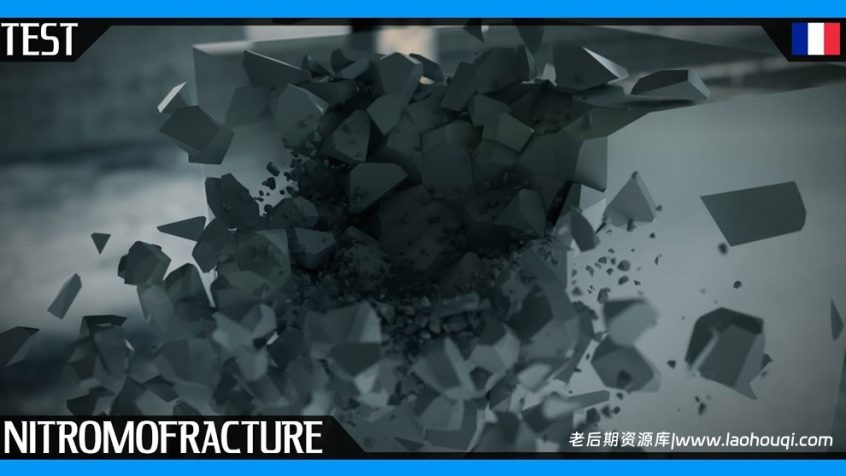 Nitro4D NitroMoFracture v1.04 C4D插件制作爆炸破碎支持R18/R19